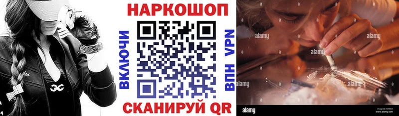 Виды наркоты Зеленодольск APVP  Cocaine  Меф мяу мяу  Амфетамин  MDMA  ГАШИШ 