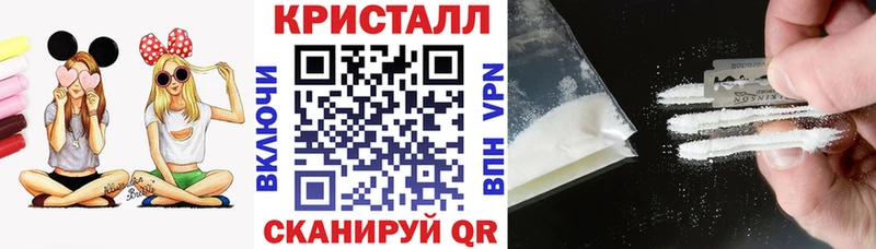 Amphetamine Premium  Зеленодольск 
