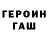 Метадон мёд Cyrill Belousoff