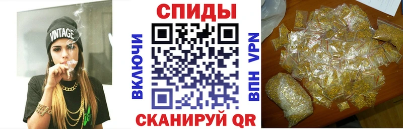 БУТИРАТ 99%  магазин продажи наркотиков  Зеленодольск 