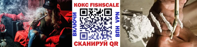 COCAIN VHQ  Зеленодольск 
