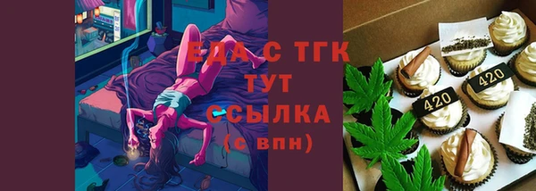 mdpv Заволжск