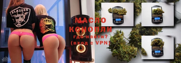 MESCALINE Заводоуковск