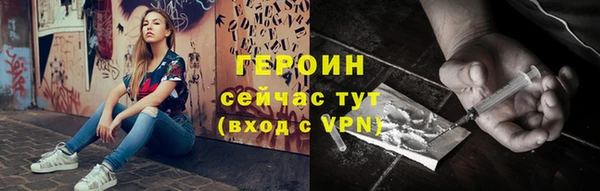 mdpv Заволжск