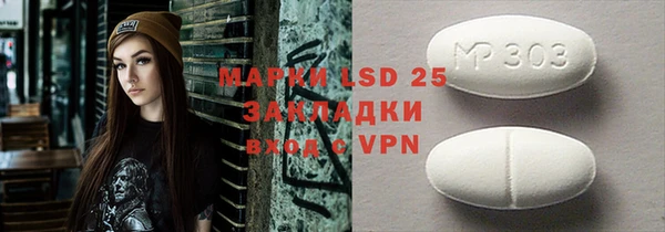 Альфа ПВП Заволжье
