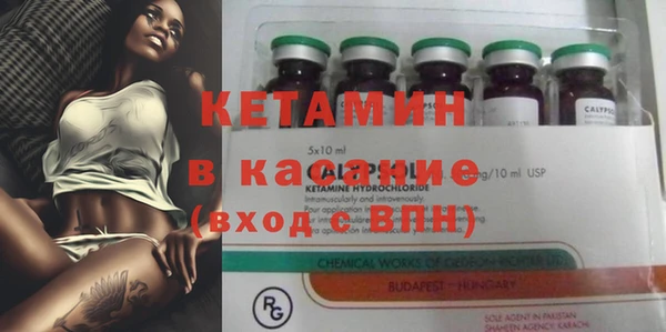 Альфа ПВП Заволжье