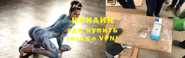 Альфа ПВП Заволжье