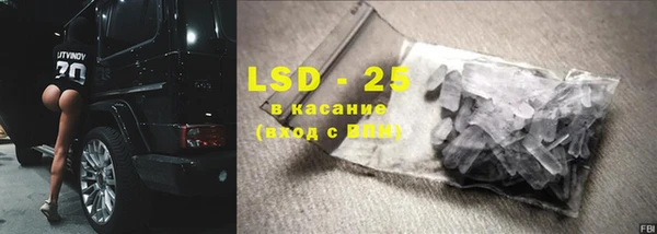 Альфа ПВП Заволжье