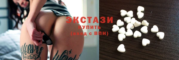 Альфа ПВП Заволжье