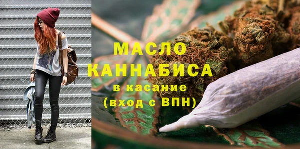Альфа ПВП Заволжье