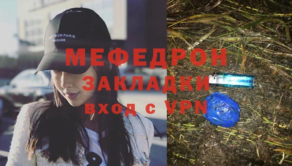 Альфа ПВП Заволжье