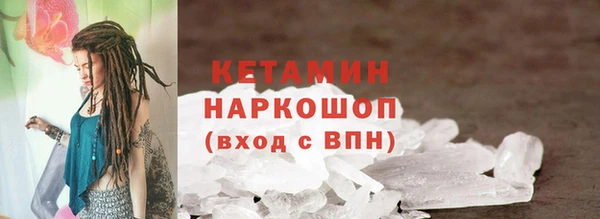 Альфа ПВП Заволжье