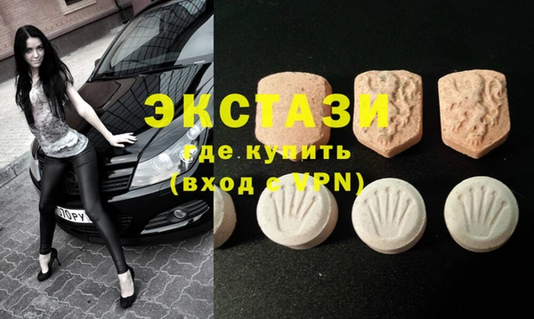 mdpv Заволжск