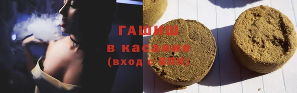 MESCALINE Заводоуковск