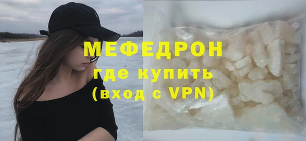 Альфа ПВП Заволжье