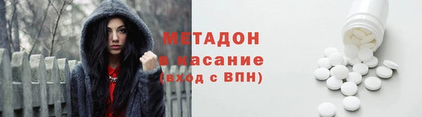 MESCALINE Заводоуковск
