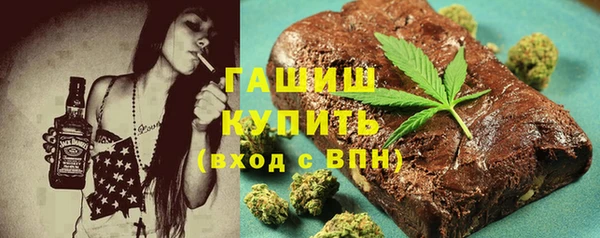 Альфа ПВП Заволжье