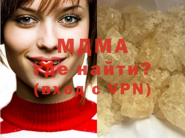 MESCALINE Заводоуковск