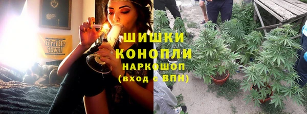 mdpv Заволжск