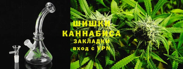 MESCALINE Заводоуковск