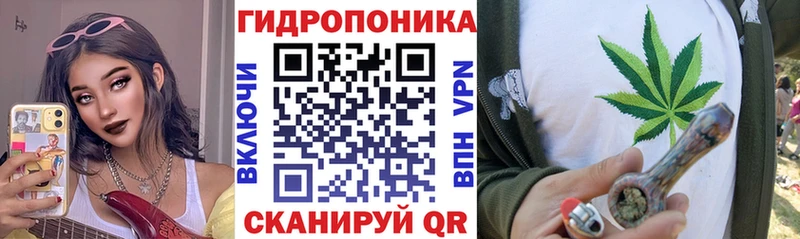 Шишки марихуана White Widow  сколько стоит  Зеленодольск 